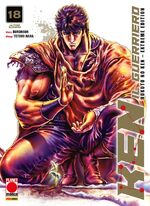 Ken il guerriero - Hokuto no Ken Extreme Edition